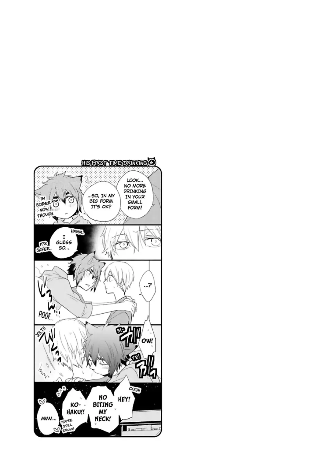 Ito Koi 2 - Jin Ookami Hen