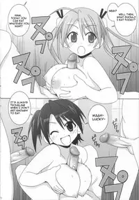 (C72) [GUST (Gust-san)] Sai-Min (Mahou Sensei Negima!) [English] [Scytale]