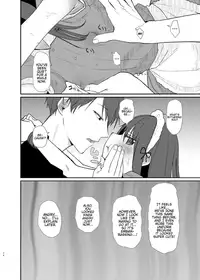 Nitamonodoosi Sousyuuhenn