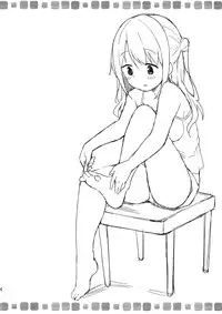 (C86) [UTATANEYASHIKI (Decosuke)] Shimamura Communication (THE IDOLM@STER CINDERELLA GIRLS) [Chinese] [脸肿汉化组]