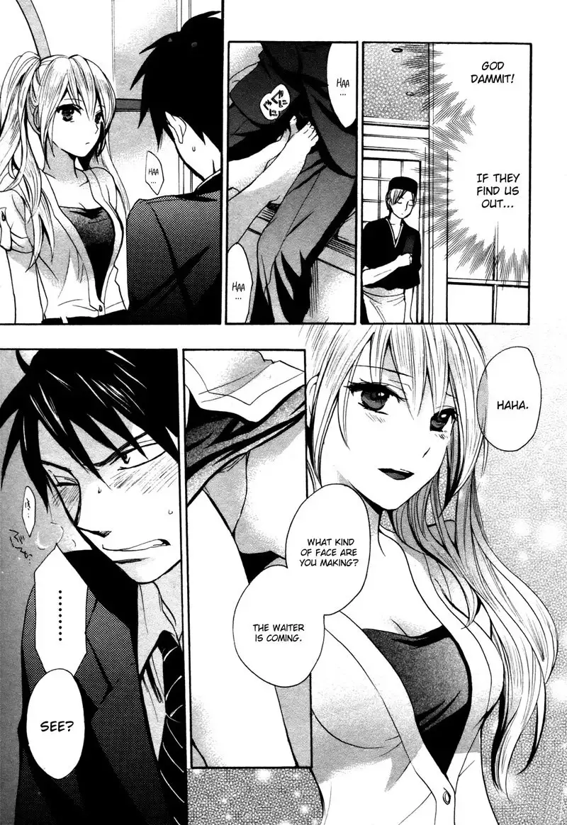 Velvet Kiss Ch3