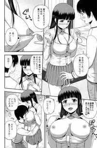 Action Pizazz Special 2015-04