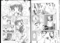 [Potekoro] Inkou Reijoku - Lecherous Fuck With Shame.