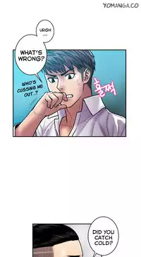 Ghost Love Ch.1-21 (English) (YoManga) (Ongoing)