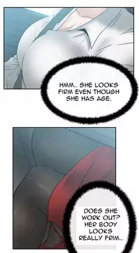 My Office Ch.1-31 (English) (Ongoing)