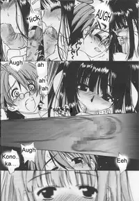 (C64) [Tokyo Shibu (Various)] Negima! (Mahou Sensei Negima!) [English] [Zeus777]