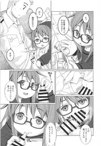 (C94) [CANDY POP (Harukaze Unipo)] E ni Kaita Mochimochi (Kantai Collection -KanColle-)