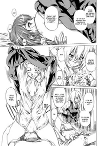 [Maruta] Utsusemi Zenpen (COMIC Penguin Club 2012-08) [English] [CGrascal] [Digital]