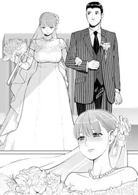 Akaneiro ni Somaru Wakatsuma