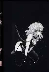 seek[utatane hiroyuki]