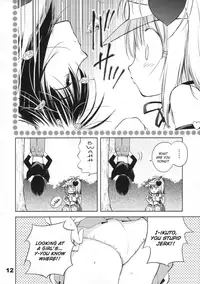 (COMIC1☆3) [Quarter View (Jinnojyou)] Pop My Heart! (Shugo Chara!) [English]