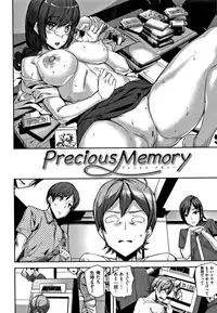 [Ashiomi Masato] Honey Service