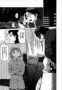 [Yoshida Hebisaku] Gensui Kakka no Jidou Ningyou