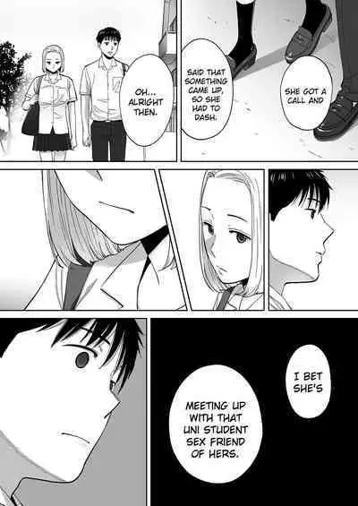 Karami Zakari vol. 3 | Entanglement vol. 3