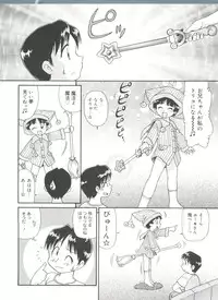 [Minion] Doki Doki Shoujo Byoutou