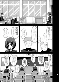 [valssu (Charu)] Roshutsu Shoujo Yuugi Kan Soushuuhen Hikaru [Digital]