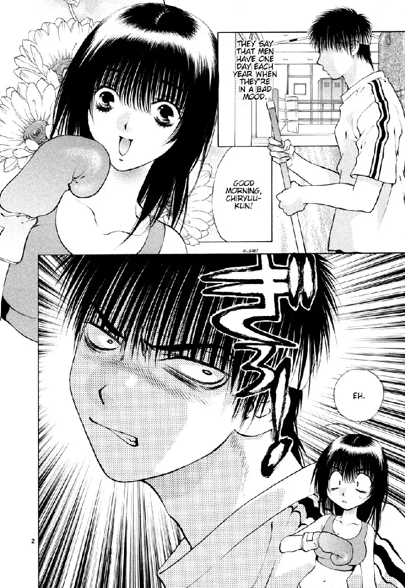 Girls Saurus DX V8 - CH49