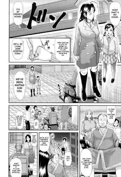 Onna Jigoku, Niku no Tsubo - Hentairui Inranka Mesubuta Ichidaiki