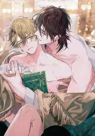 Lost Virgin how to sex Ka