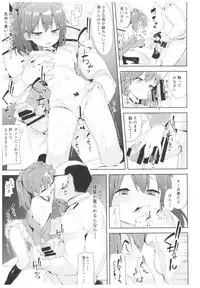 (C91) [Mochi-ya (Karochii)] Mochi-ya Collection (Kantai Collection -KanColle-)