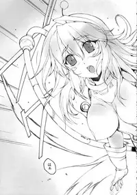 [Studio Retake] Kemeko Maniax! (Kemeko Deluxe)