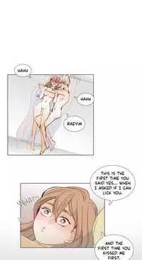 [Silverstar] Talk To Me Ch.1-25 (English) (Ongoing)