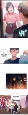 [BAK Hyeong Jun] Sweet Guy Ch.1-52 (English) (YoManga) (Ongoing)