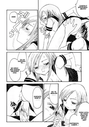 Mama o Kobamenai Boku - I can't refuse mother Ch. 1-7