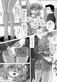 [Snowberry] Hakui no Tenshi - Chijoku no Aieki Kenshin