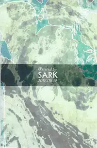 (C82) [SARK (Kamizawa Reiji)] Henai no Tessen (Jou)