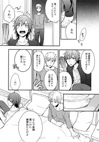 (SUPER MIRACLE FESTIV@L!! 2018) [Shuukyuu Itsukasei (Touya Tsuduru)] Sairoku (THE IDOLM@STER SideM)