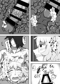 Yukifuri Shoujo no Ongaeshi