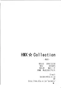 (C75) [KNIGHTS (Kishi Nisen)] HMX☆Collection (ToHeart2)