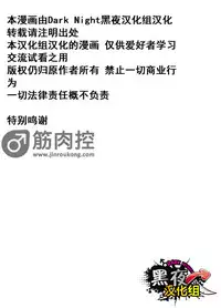 [anything (naop)] Summon × Sacrifice [English] [Digital]