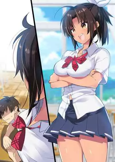 Inaka Osananajimi wa Hatsujouchuu!