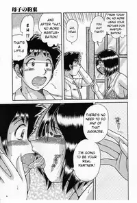 [Umino Sachi] Boshi no Yakusoku | Their Promise (Jukubo Yuugi) [English]