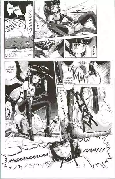 [Kondom] The Collected Bondage Fairies [English] [Incomplete]