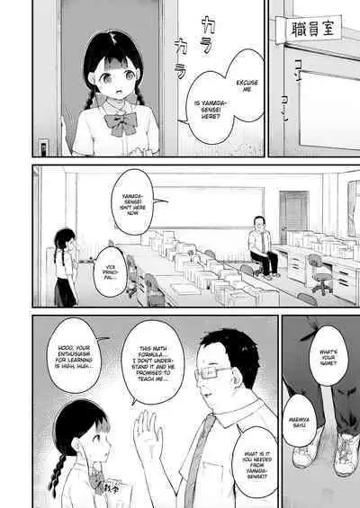 [Koromotake] Debaucherous Hypnosis ~ Proud Student ~ [English] [Gagak_Ireng] (rewrite)