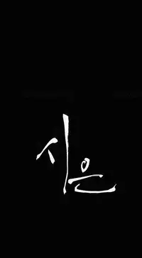 [Keum Sah Gong] Si-Eun Ch.1-32 (English) (Ongoing)