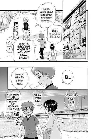 Yoru no Hokora Shaman