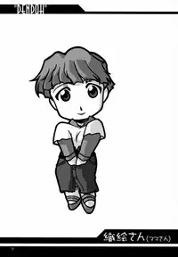 (C59) [UA Daisakusen (Harada Shoutarou)] Ruridou Gahou CODE:13 (Gear Fighter Dendoh)