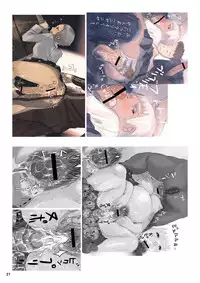 [Teikoku Syounen Doujinkai (Imperial Boy)] Reiu-san no Sumu Machi 4