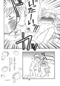 [STUDIO PAL] Kanojo ha... (Kareshi Kanojo No Jijou/ Karekano)