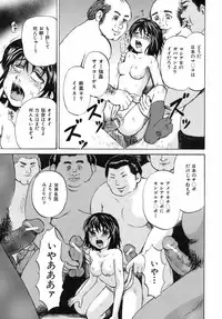 Buster Comic Vol. 10 [2009-03-01]