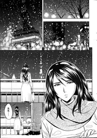 Action Pizazz Special 2012-04