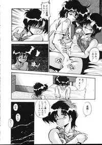 [Hindenburg] Paro Paro Everyday !