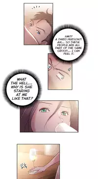 [BYMAN] Erotic Sensuality & Perception Ch. 1-8 [English] (YoManga) (Ongoing)