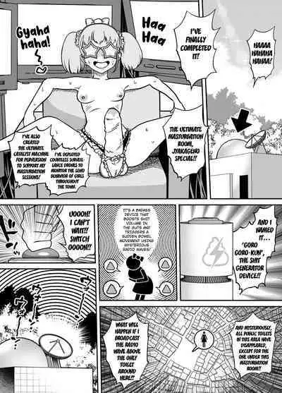 Unching Style Act.05