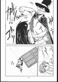 [V . Heracles (Shimada Kazuma)] Buri (Bishoujo Senshi Sailor Moon)