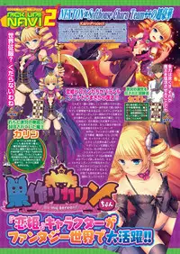 BugBug 2019-10 Vol. 302